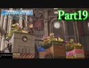 【クライシスコアFF7 リユニオン】ザックスファンクラブ会員と一緒に見る英雄譚！#１9
