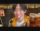 うまごん 2024/1/14(日) 16:49開始 俺氏、怒りの自作PC買取査定。