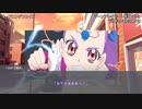【TRPG/DX3rd】しぶとい名脇役達のダブルクロス！ 《3》