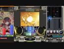 Liberation SPH☆9 易 #ハンデありのリハビリプレイ日記 (目指すは五段！歴10年目part86) #haya_iidx
