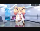 【メカ×美少女】親愛シナリオ　ブレンダ　後半【シャンドラ】