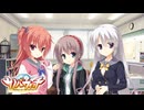 【癒しを求めて】