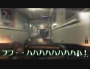 【CoDMW3】盾を使って全力で楽しむ男のCoDMW3【PS5】