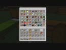【minecraft】サバイバルでまったり整地して新しい世界作るわ【Part191】