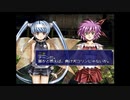 ラ○グリッサー信者による「グローランサーⅤ」実況プレイpart64