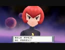 ポケモンダイヤモンドを灯実況７