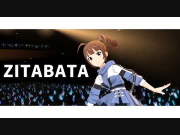 ZITABATA