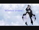 符色 (Fuiro) - Winter moon