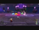 [DQX] 大した事やらないけど、今日もまったりと。1952回 フルバージョン