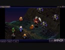 FFT ファイナルファンタジータクティクス全剣技