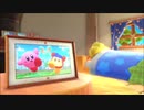 【実況】カービィ✖オープンワールド『星のカービィディスカバリー』part21