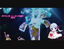 ポケモンSV_シーズン14虫統一_part22