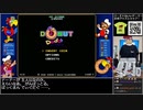 Part01/02 バーチャルいいゲーマー VS Donut Dodo【Twitch配信投稿】