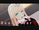 【sdPBR460】「BEAT EATER」 夕立
