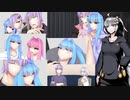 【VOICEROID劇場】続・紫に染まる24.5「コメント返信」