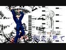 【MUGEN】希望 VS 絶望　閃光の果て　part20