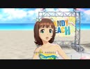 【春研】天海春香「アマテラス」トロピカルスイマー