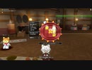 [DQX] 大した事やらないけど、今日もまったりと。1952回 -2/5