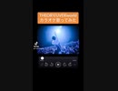 THEORY/UVERworldカラオケ歌ってみた