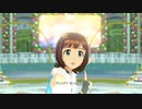 【春研】天海春香「私たちはずっと…でしょう？」シャイニングインザスカイ