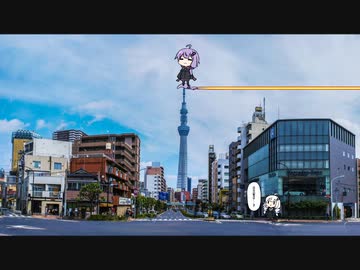 もみあげで空を飛ぶゆかりさん