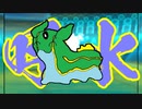 【ポケモンORAS】トリプル百景 その73：呼水のトリトドン【トリプルバトル】
