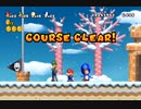 【劇団Boss】待ってろよピーチ姫！【四人】part49