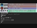 【アーカイブ】【＃113】日曜コメント大喜利！