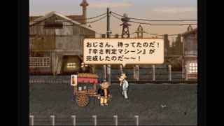 【主婦が日本一のラーメン屋を目指す】チャルメラ【レトロゲーム実況】part5