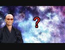 【近況】たすけて