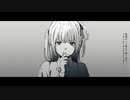 【初投稿】OSINT / 椎乃味醂 【Covered by 上ノ神朱晴】