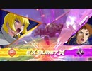 【EXVS2OB】ガイアガンダム【シャフランクマ#16】