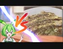 VSお好み焼き【料理実況】
