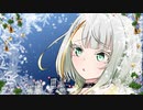 クリスマスにバイトを入れちゃった詞音ちゃん【ソフトウェアトーク劇場】