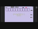 【2colorスパイダー】24秒残しクリア 4248pt【プレイ動画】