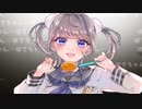 粛聖!! ロリ神レクイエム☆ (Shukusei!! Loli-Gami Requiem☆)/しぐれうい-ねこぜぽて(9さい)【歌ってみた】