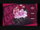 今回はデスゲームが始まっちゃう⁉ [デスゲームは始まらない]#2(END)