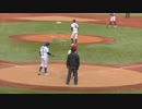 イーグルスJr.栁沼 勇俊くんが井端 巧くん中飛に打ち取る【2023年12月27日 NPBジュニアトーナメント 楽天ジュニア対横浜ジュニア】
