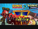 【Sonic Speed Simulator× Sonic Prime】ノープレイス登場！海底で金貨集め！【ゆっくり実況】