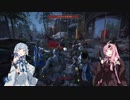 千葉の中心で叫ぶ茜ちゃん【Chivalry2】