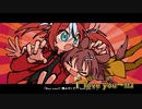 【ニコカラHD】BITE! カム! BITE!【ハコス・ベールズ × 戌神ころね/ホロライブ】【オフボーカル】