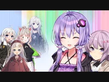 ゆかりさんがうちに来た動画