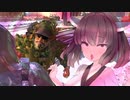 東北きりたんとオホ声の戦場：極太マグナム♂編【BF2042】