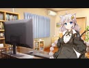 【ASMR】あかりちゃんの夜更かし禁止！耳かき【A.I.VOICE】