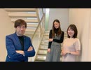 西川あやの おいでよ！クリエイティ部(2024年01月11日)【中田花奈&サッシャ】