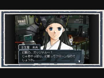 ◆高機動幻想ガンパレード・マーチ　実況プレイ◆part34