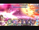 メテオ・イン・ドリーム(VERY HARD)をニュージェネレーションズの3人+2人で撃破