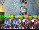 【シャドバ】新環境も財宝 #62 【シャドウバース/Shadowverse】