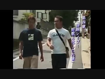 夜にEat well, live weる