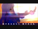 イヴと